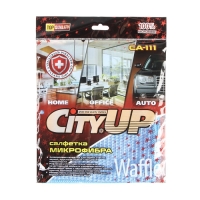 Салфетка микрофибра City-UP Waffle, 35 х 40 см, СА-111