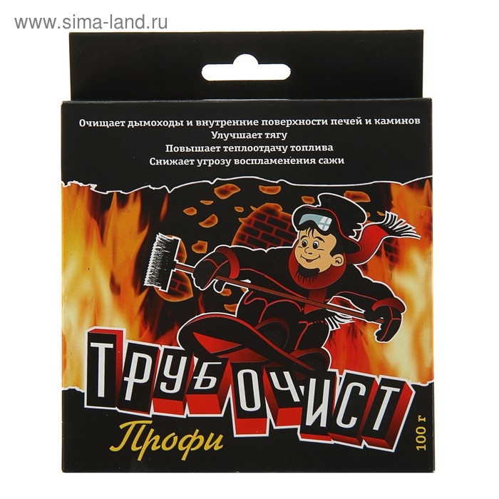 Средство для очистки дымоходов от сажи и копоти  Средство для очистки дымоходов от сажи и копоти "Трубочист профи", 2 х 50 г