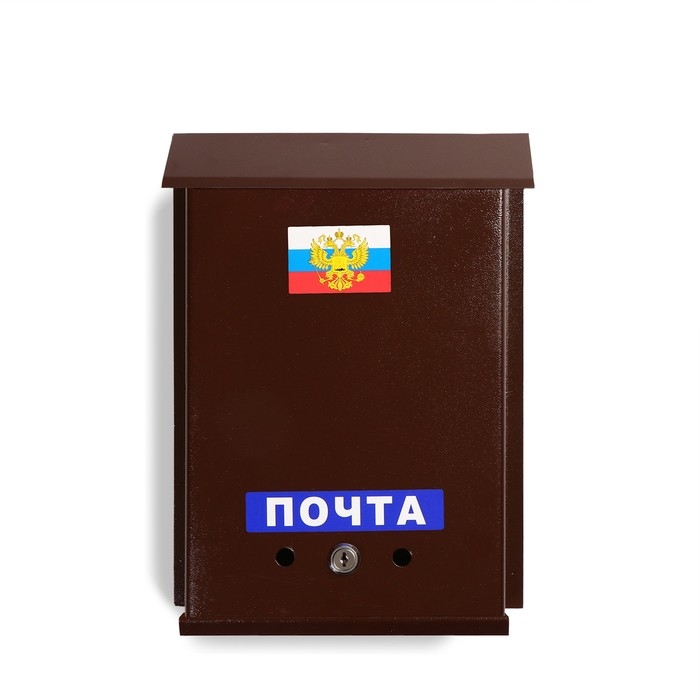Ящик почтовый с замком, вертикальный, «Почта», коричневый Ящик почтовый с замком, вертикальный, «Почта», коричневый