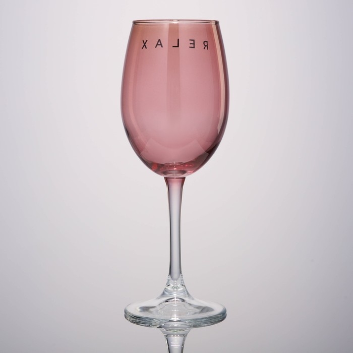 Бокал для вина «Relax», 360 мл, розовый Бокал для вина «Relax», 360 мл, розовый