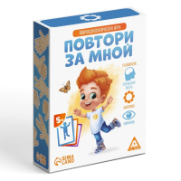 Настольная игра «Повтори за мной», 64 карты, 5+