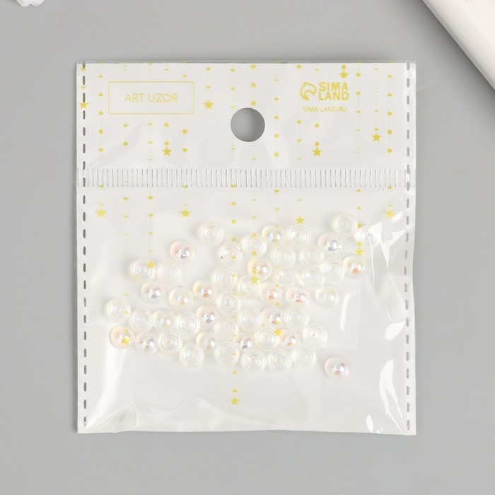 Декор для творчества пластик Декор для творчества пластик "Переливающиеся половинки" набор 50 шт 0,6х0,6 см