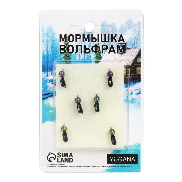 Мормышка Столбик чёрный, белые полоски + шар хамелеон, вес 0.9 г Мормышка Столбик чёрный, белые полоски + шар хамелеон, вес 0.9 г