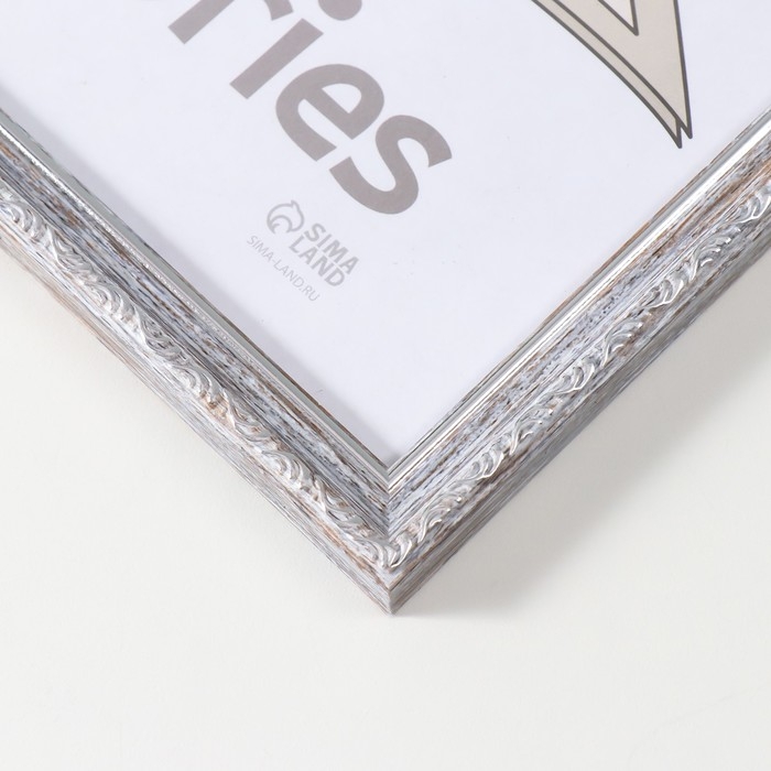 Фоторамка пластик Фоторамка пластик "Модерн" 30х40 см, морозное серебро