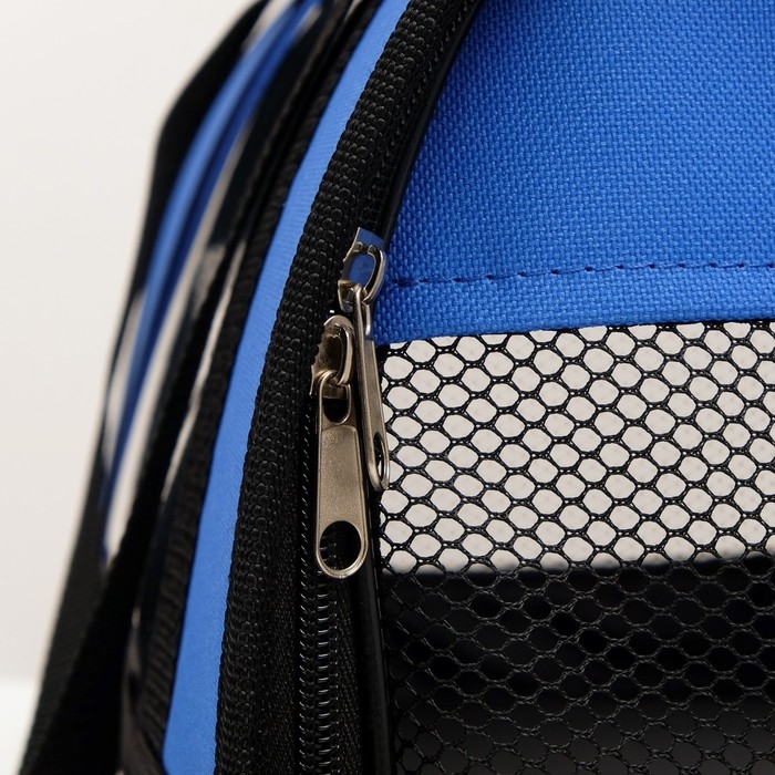 Сумка - переноска для животных Сумка - переноска для животных "Панорамная", с окном, 46 х 28,5 х 30 см, синяя