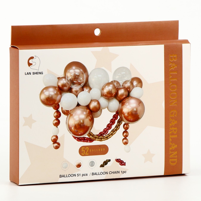 Набор для создания композиций из воздушных шаров, набор 52 шт., белый, бронза Набор для создания композиций из воздушных шаров, набор 52 шт., белый, бронза