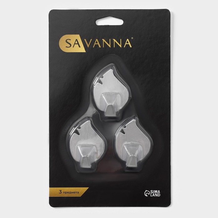 Крючки самоклеящиеся SAVANNA «Листики», 3 шт, металл, 4×3×1,5 см Крючки самоклеящиеся SAVANNA «Листики», 3 шт, металл, 4×3×1,5 см