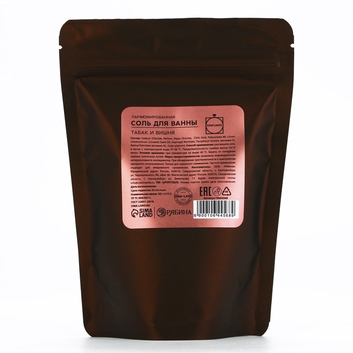 Соль для ванны, 300 г, аромат табака и вишни, LA POETIQUE Соль для ванны, 300 г, аромат табака и вишни, LA POETIQUE