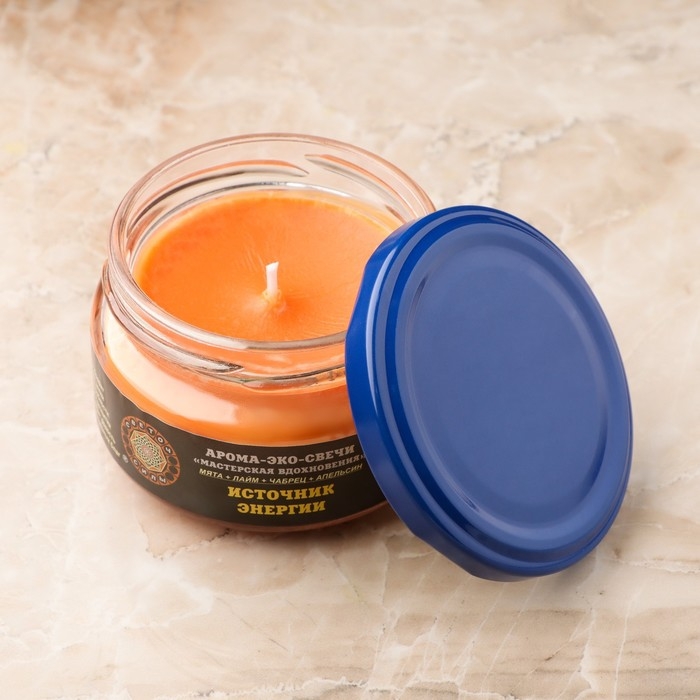 Эко-свеча магическая  Эко-свеча магическая "Источник энергии" из натурального воска, 7х5 см