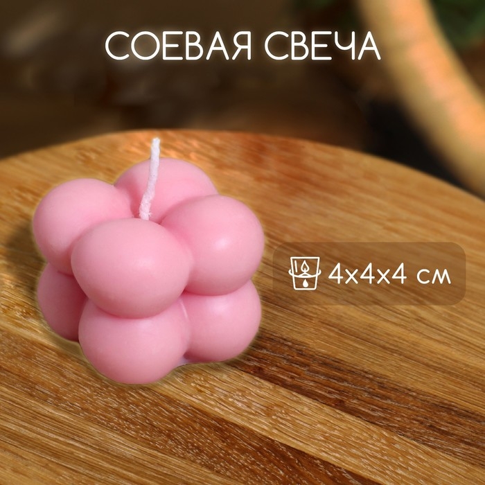 Свеча  Свеча "Кубик" 4х4х4 см, соевый воск МИКС