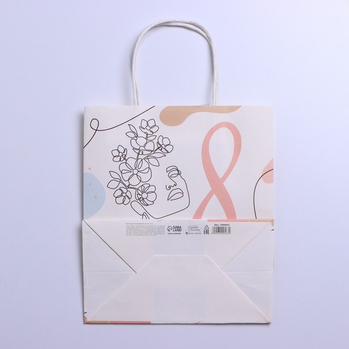 Пакет подарочный крафт, упаковка, «Для тебя», 22 х 25 х 12 см Пакет подарочный крафт, упаковка, «Для тебя», 22 х 25 х 12 см