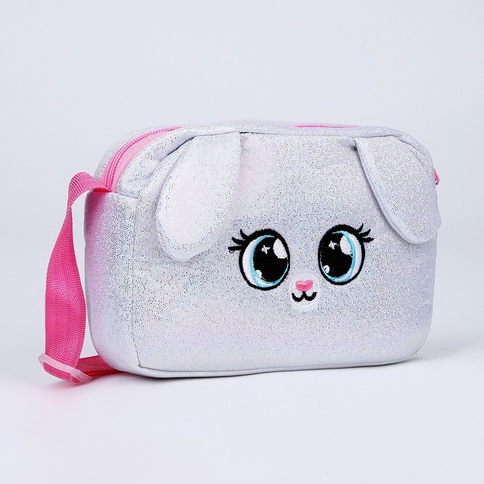 Сумка детская для девочки на молнии, длинный ремень, цвет серебристый Сумка детская для девочки на молнии, длинный ремень, цвет серебристый