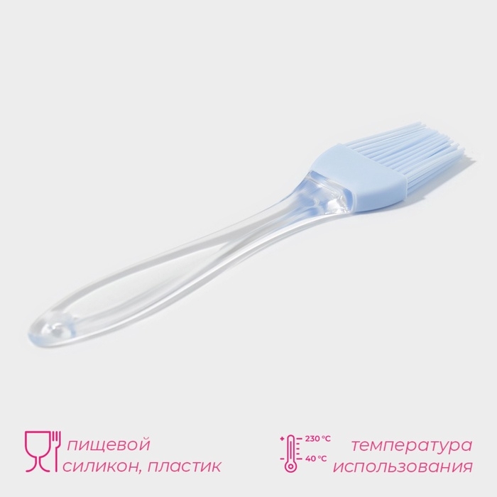 Кисть Доляна «Лёд», силикон, 17 см, цвет МИКС Кисть Доляна «Лёд», силикон, 17 см, цвет МИКС