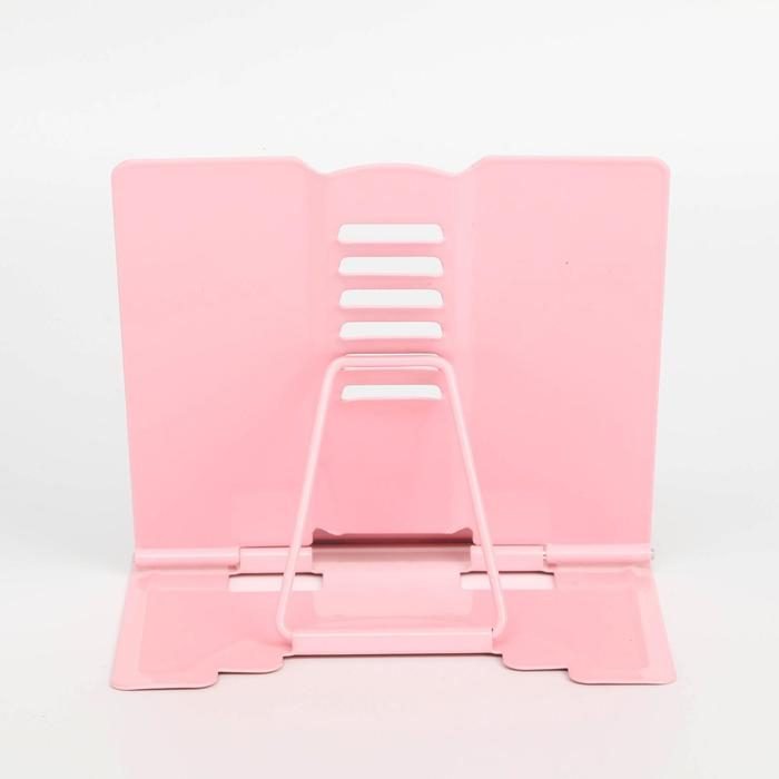 Подставка для книг «Авокадо»