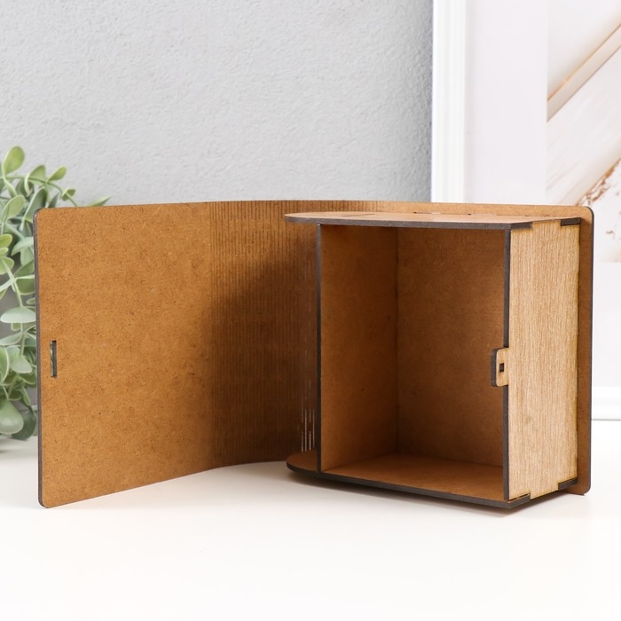 Копилка-книга Копилка-книга "На мечту" 14х14 см