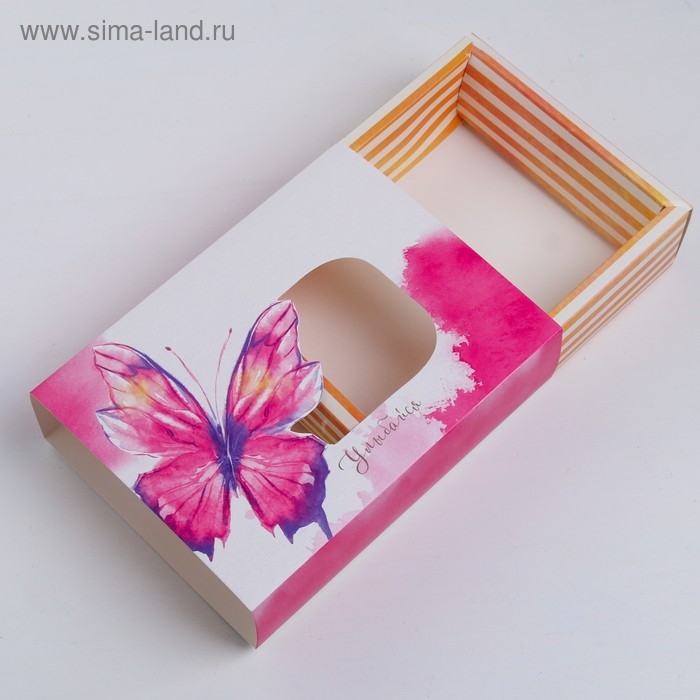 Коробка кондитерская, упаковка «Улыбайся», 20 х 15 х 5 см Коробка кондитерская, упаковка «Улыбайся», 20 х 15 х 5 см