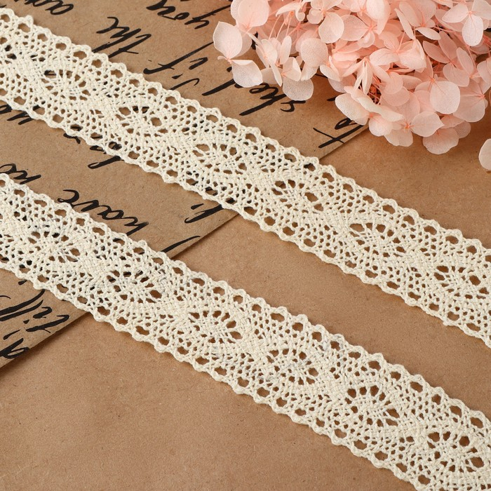 Кружево вязаное, 25 мм × 15 ± 1 м, цвет бежевый Кружево вязаное, 25 мм × 15 ± 1 м, цвет бежевый