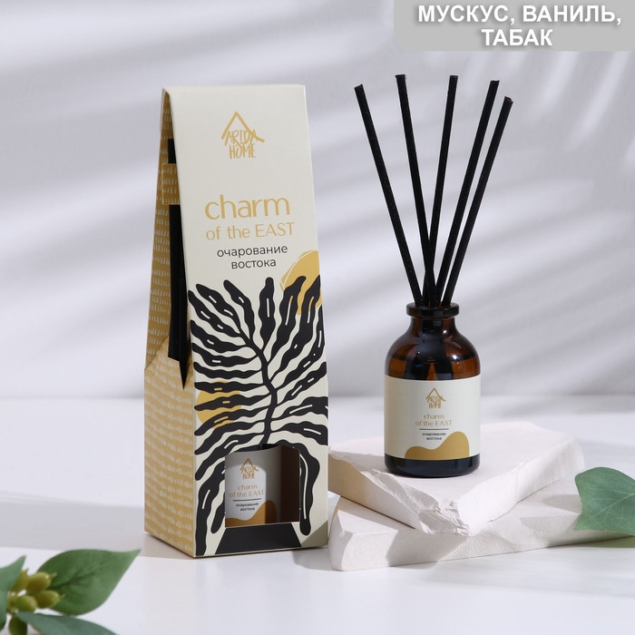 Диффузор ароматический Очарование востока 50 мл Диффузор ароматический Очарование востока 50 мл