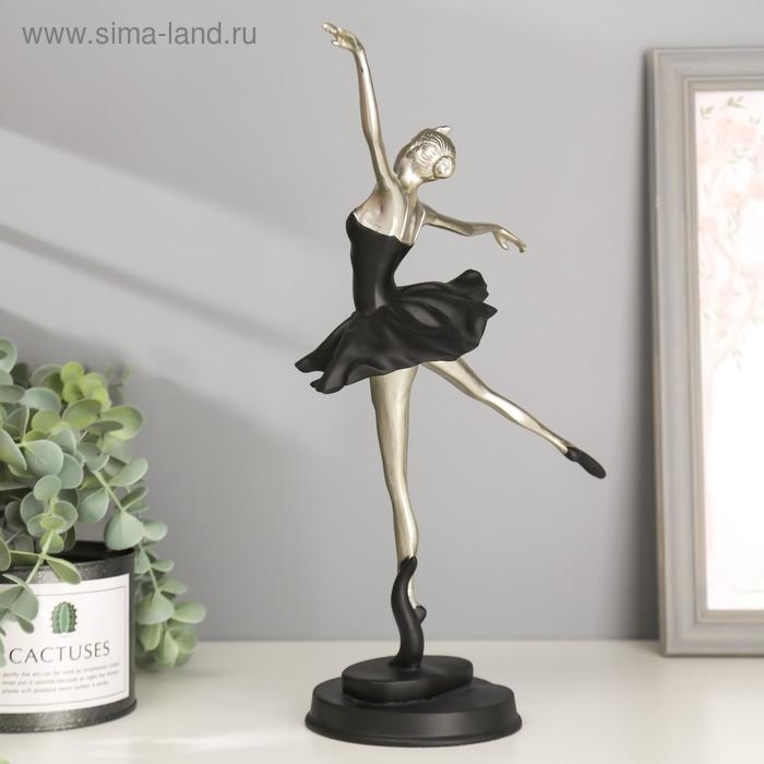 Сувенир полистоун  Сувенир полистоун "Балетное па, чёрная пачка" 31х10х10,8 см