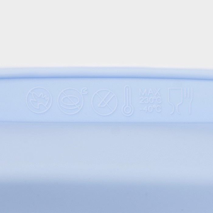 Форма для выпечки Доляна «Квадрат», силикон, 22×23×3,5 см, внутренний размер 20×20 см, цвет голубой Форма для выпечки Доляна «Квадрат», силикон, 22×23×3,5 см, внутренний размер 20×20 см, цвет голубой