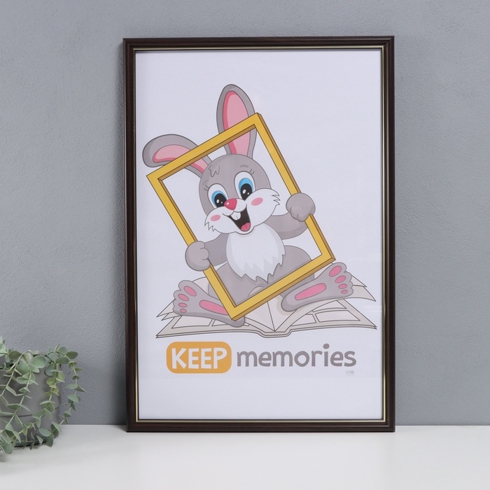 Фоторамка пластик Фоторамка пластик "Пиксель" 40х60 см, венге