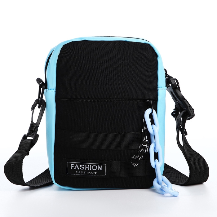 Сумка молодёжная на молнии, 1 наружный карман, цвет чёрный/голубой Сумка молодёжная на молнии, 1 наружный карман, цвет чёрный/голубой