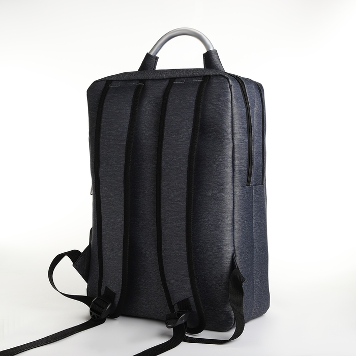 Рюкзак городской на молнии, 2 кармана, с USB, цвет серый Рюкзак городской на молнии, 2 кармана, с USB, цвет серый