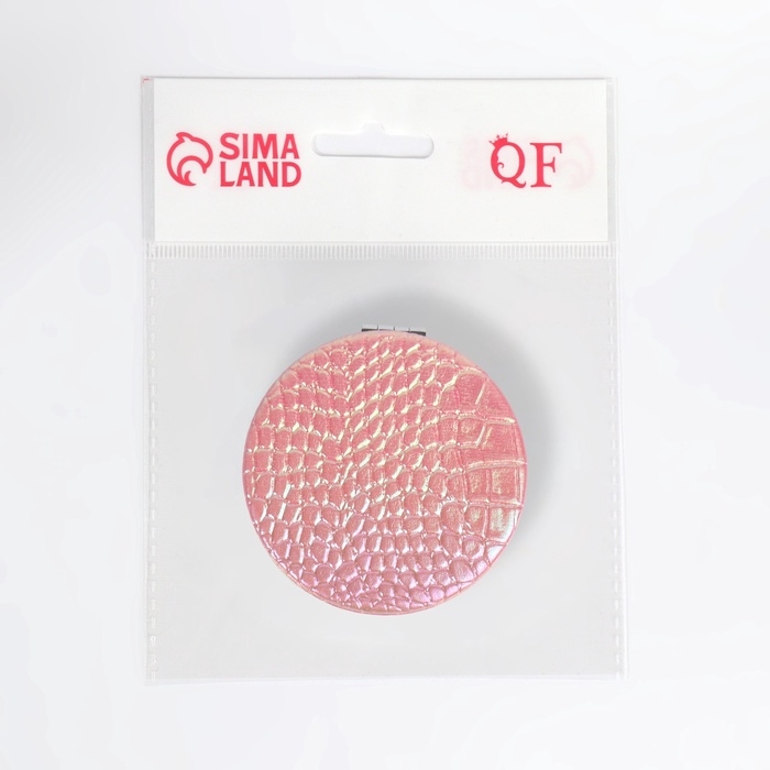 Зеркало складное «Крокодил», d = 7,5 см, цвет розовый Зеркало складное «Крокодил», d = 7,5 см, цвет розовый