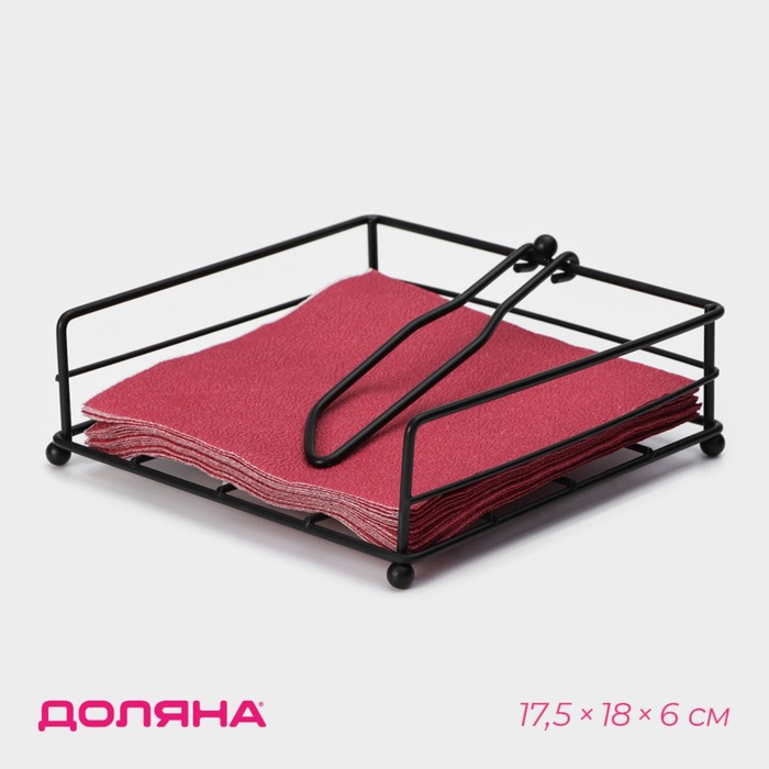 Салфетница Доляна «Столовые приборы», с держателем, 17,5×18×6 см, цвет чёрный Салфетница Доляна «Столовые приборы», с держателем, 17,5×18×6 см, цвет чёрный
