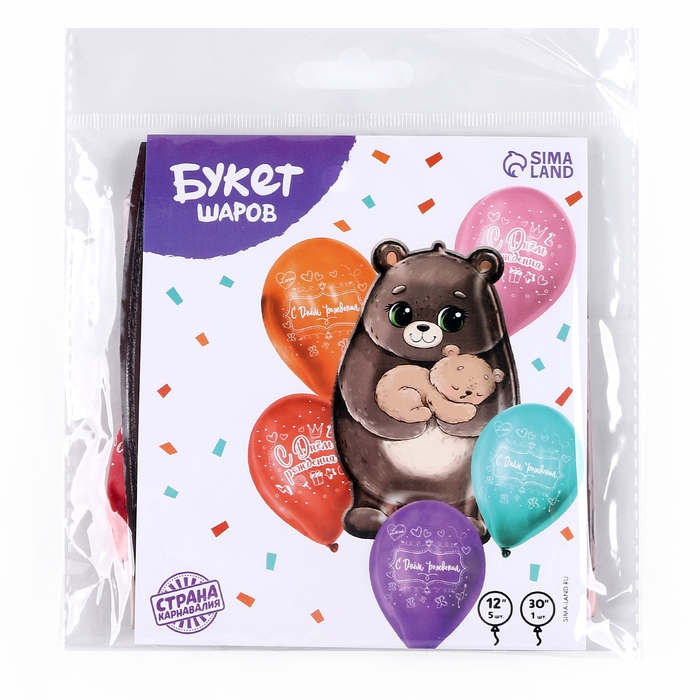 Набор воздушных шаров «С днём рождения, милый мишка», латекс, фольга, 6 шт. Набор воздушных шаров «С днём рождения, милый мишка», латекс, фольга, 6 шт.