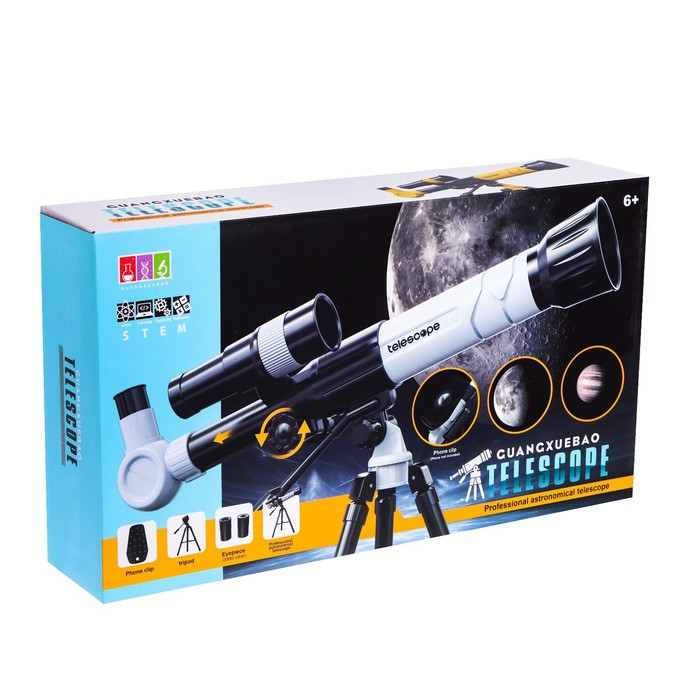 Телескоп детский «Юный астроном», 20х, 30х, 40х Телескоп детский «Юный астроном», 20х, 30х, 40х