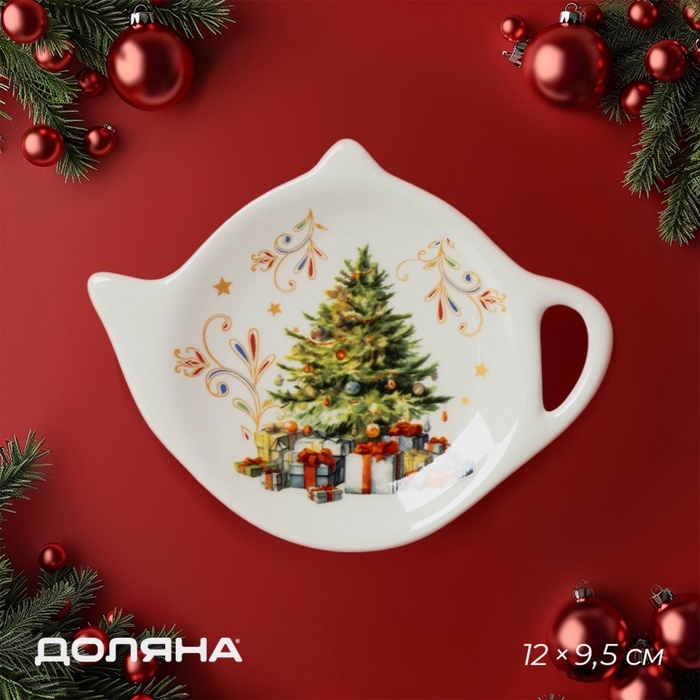 Подставка под чайный пакетик  Подставка под чайный пакетик "Волшебное дерево" 12х9х1,5 см