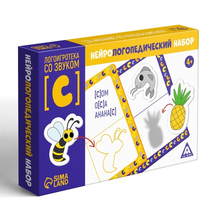 Нейрологопедический набор &laquo;Логоигротека со звуком [С]&raquo;, 36 фишек, 3 поля, 4+