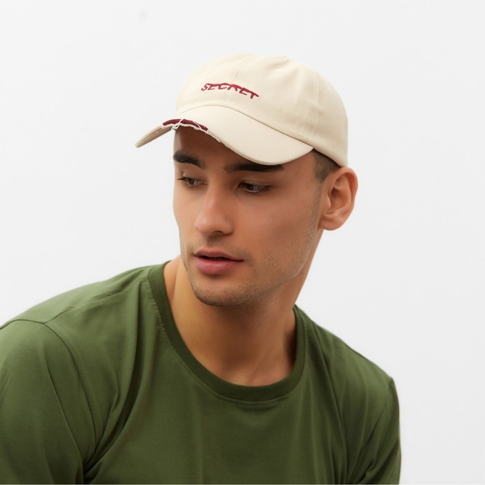 Бейсболка мужская MINAKU цвет бежевый , размер 56-58 Бейсболка мужская MINAKU цвет бежевый , размер 56-58