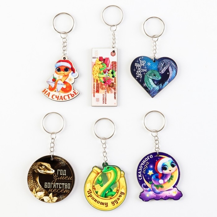 Брелок новогодний, для ключей, деревянный &laquo;Новогодний&raquo;, МИКС из 6 штук