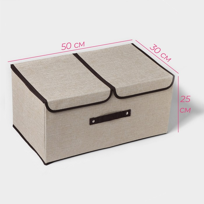 Короб стеллажный для хранения с двойной крышкой Доляна «Тэри», 50×30×25 см, цвет бежевый Короб стеллажный для хранения с двойной крышкой Доляна «Тэри», 50×30×25 см, цвет бежевый