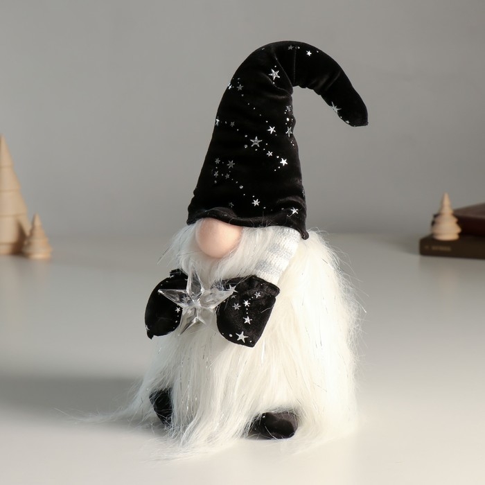 Кукла интерьерная Кукла интерьерная "Гном в чёрном колпаке со звездами, со звёздочкой в руках" 36 см