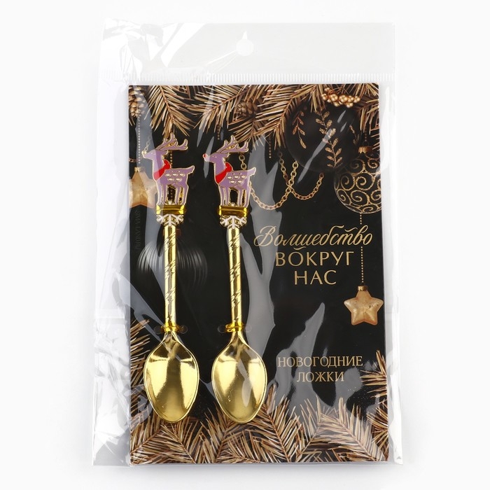 Ложки новогодние чайные с формовой ручкой «Новый год: Волшебство вокруг нас«Новый год: , 11 х 3 см Ложки новогодние чайные с формовой ручкой «Новый год: Волшебство вокруг нас«Новый год: , 11 х 3 см