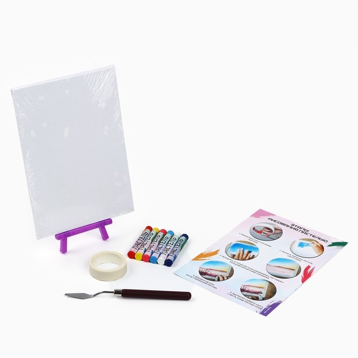 Рисование пастелью с мольбертом «Маяк в океане», набор для творчества