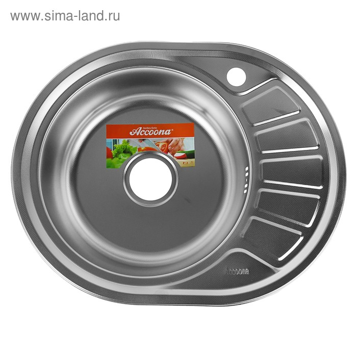 Мойка кухонная Accoona AC4557-L, врезная, левая, толщина 0.6 мм, 572х445х165 мм, декор Мойка кухонная Accoona AC4557-L, врезная, левая, толщина 0.6 мм, 572х445х165 мм, декор