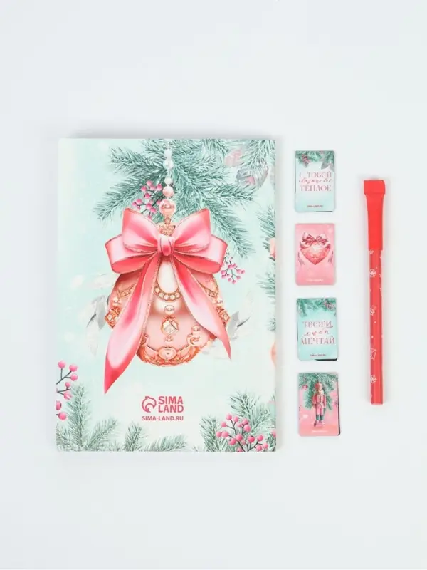 Подарочный набор в портфеле «Волшебного нового года», ежедневник А5, магнитные закладки и ручка Подарочный набор в портфеле «Волшебного нового года», ежедневник А5, магнитные закладки и ручка