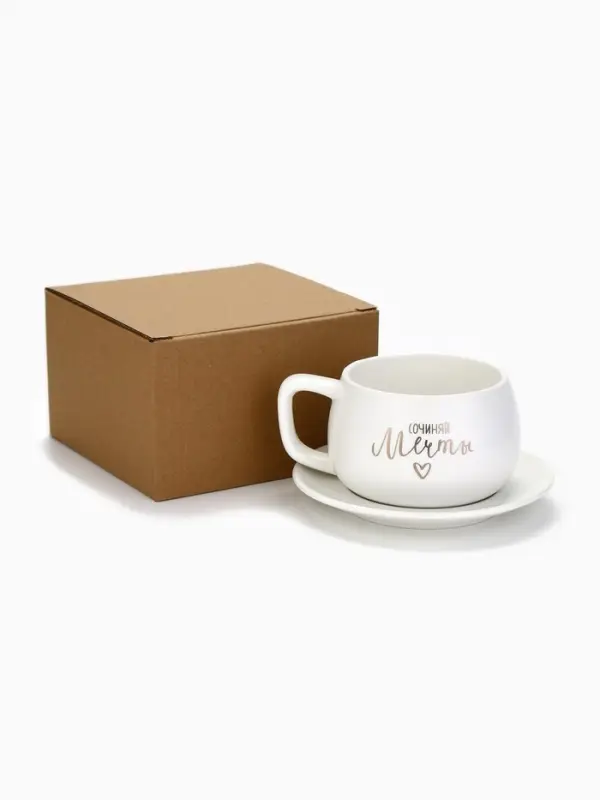 Чайная пара «Сочиняй мечты», 300 мл