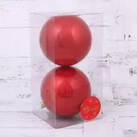 Ёлочные игрушки «Глянец», шары новогодние, набор 2 шт., d=10 см, красный