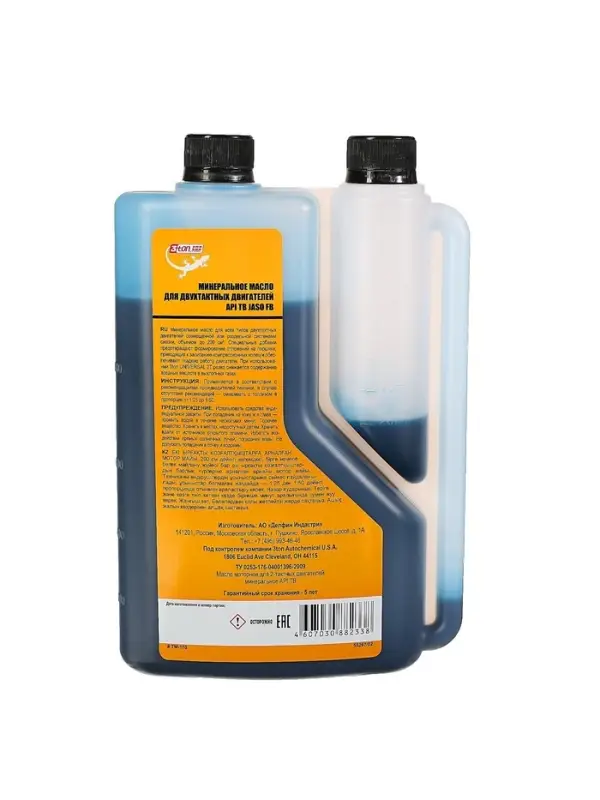 Масло двухтактное минеральное 3ton ТВ, 1 л, с дозатором ТМ-110