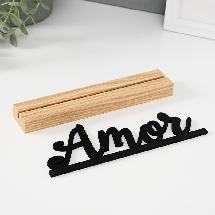 Сувенир дерево  Сувенир дерево "Amor" 3х24,5х10 см