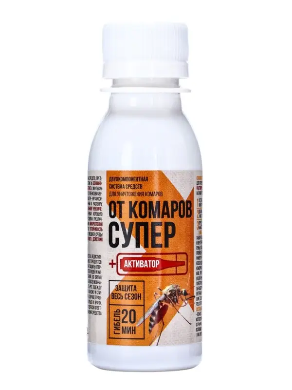 Средство от комаров &laquo;Супер&raquo;, с активатором, в коробке, 80 мл, &laquo;Гарант&raquo;