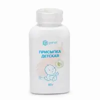 Присыпка детская, 40 г