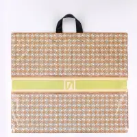 Пакет &laquo;Линия моды&raquo;, полиэтиленовый с петлевой ручкой, 50&times;60 см, 70 мкм 5860343