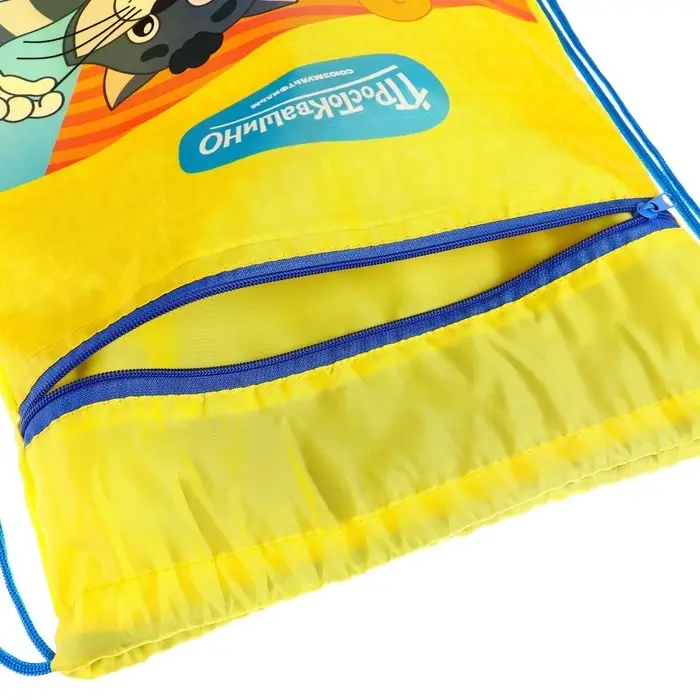 Мешок для обуви с карманом 420*350 мм, Союзмультфильм Простоквашино (мягкий полиэстер, плотность 210D) Мешок для обуви с карманом 420*350 мм, Союзмультфильм Простоквашино (мягкий полиэстер, плотность 210D)