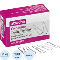 Скрепки Attache оцинкованные треугольные 25 мм, негофрированные, 100шт/уп